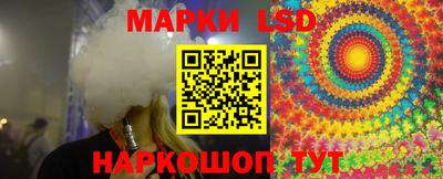 MDMA Ангарск