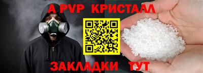 ECSTASY Анжеро-Судженск