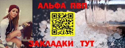 ECSTASY Анжеро-Судженск