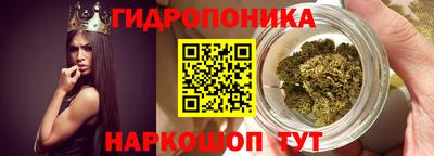 MDMA Ангарск