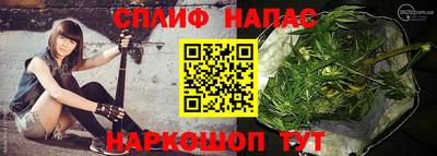 MDMA Ангарск
