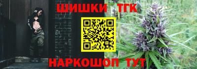 MDMA Ангарск