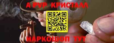 ECSTASY Анжеро-Судженск
