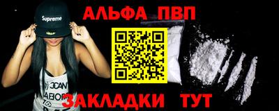 ECSTASY Анжеро-Судженск