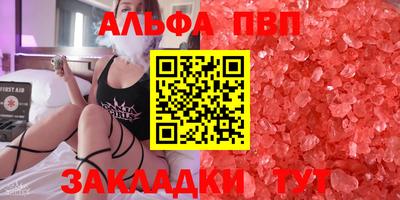 ECSTASY Анжеро-Судженск