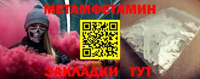 ECSTASY Анжеро-Судженск