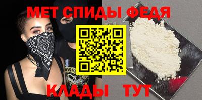 MDMA Ангарск