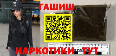 MDMA Ангарск