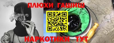 ECSTASY Анжеро-Судженск