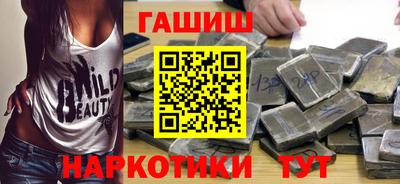 ECSTASY Анжеро-Судженск