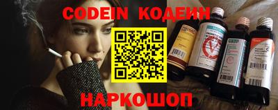MDMA Ангарск